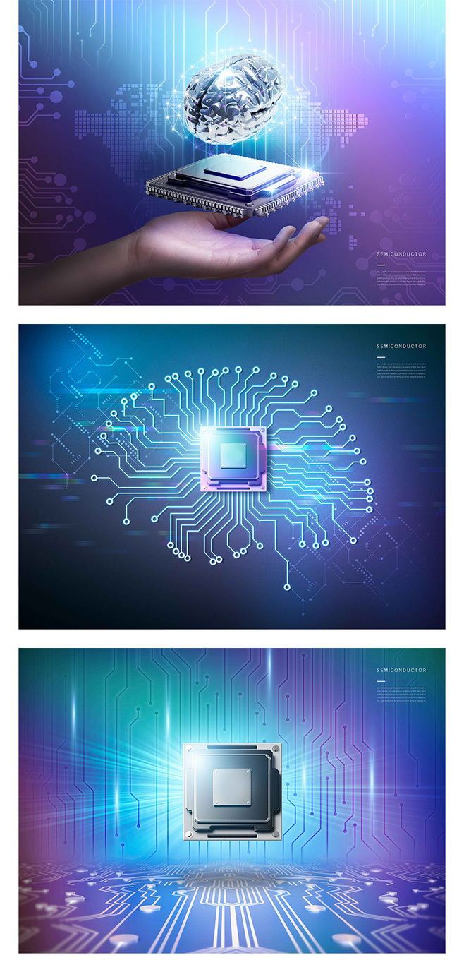 融合人脑与机器 纳米技术驱动下的未来AI智能芯片革命