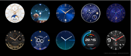 设计美学与智能科技的融合之作 华米Amazfit GTR智能手表799元起正式开售