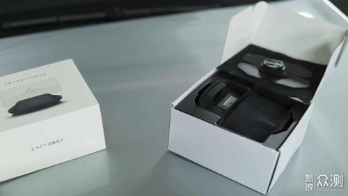 尽享未来科技感 车萝卜智能HUD智炫版，开启智能驾驶新视界