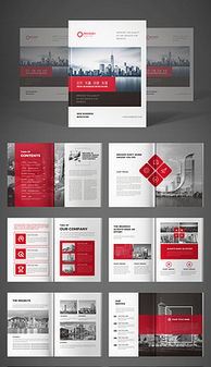 三维与七维平面广告设计 素材、模板及代理发布全指南